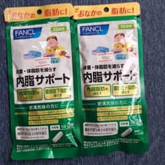 新品】FANCL 内脂サポート 15日分 2袋セット - メルカリ