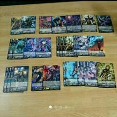 ダークイレギュラーズ デッキ パーツのサムネイル