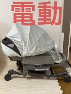 ネムリラ オートスウィング bedi 電動　コンビのサムネイル