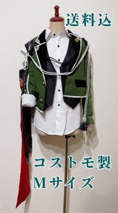 豊前江 コスプレ衣装 コストモMサイズ【値下げ中】のサムネイル