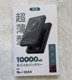 V13 10000mAh モバイルバッテリーのサムネイル