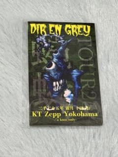 DIR EN GREY TOUR 2025 蜿蜒 会場限定ステッカーのサムネイル