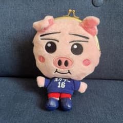 まっちん様専用     吉野北人プロデュース/ホクブーのサムネイル