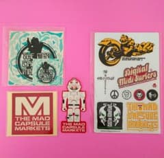 貴重 レアTHE MAD CAPSULE MARKETS ポスター2枚セット 2025年最新】mad capsule markets ポスターの人気アイテム