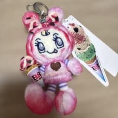 ベリエちゃん ぬいぐるみチャーム 31 コラボのサムネイル