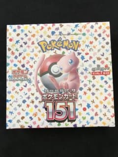ポケモンカード151 未開封 シュリンク付 1BOXのサムネイル