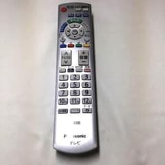 テレビリモコン Panasonic N2QAYB000569 【1660】 - メルカリ