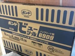 ボンド コニシ　ビューシール 6309 6L×2個入りのサムネイル