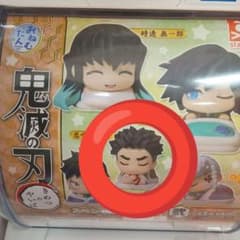 鬼滅の刃 悲鳴嶼行冥 フィギュアのサムネイル