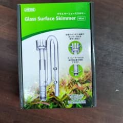 Glass Surface Skimmer Miniのサムネイル