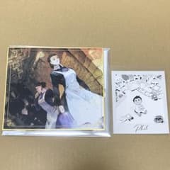 약속의 네버랜드 미니 색종이 포토풍 카드 10주년 팝업