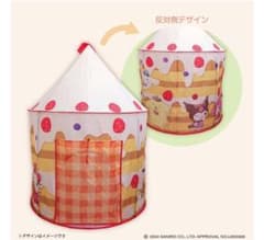 サンリオ　スイーツパーティーハウス型折りたたみテント　テント