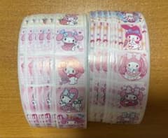 ロールシール切り売り 100枚 ごほうびシール ☆395 - メルカリ