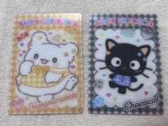 サンリオウエハース12 はなまるおばけ＆チョコキャットのサムネイル