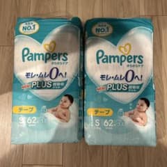 【未開封】パンパース　テープタイプ Sサイズ　124枚のサムネイル