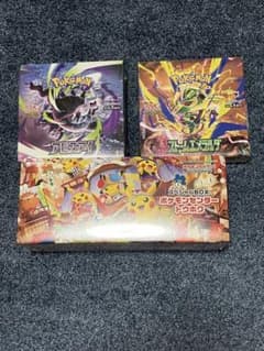 ポケモンカードゲーム アビスアイ ストームエメラルダ トウホク 3点セット