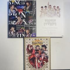 King & Prince ライブDVD 初回限定盤 Blu-rayセットのサムネイル
