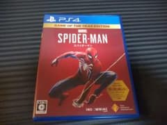PS4 マーベル スパイダーマン ゲームオブザイヤーエディション