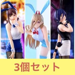 チェンソーマン レゼ パワー フィギュア 2個セット - メルカリ