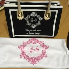 大人気！Rady ホテルシリーズ バッグ ブラックＳサイズのサムネイル