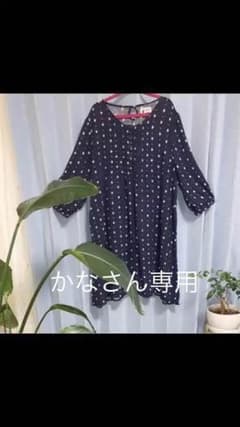 ☆チュニック☆のサムネイル