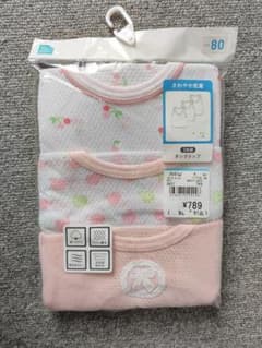 新品未使用 ベビー肌着 3枚セット サイズ80のサムネイル
