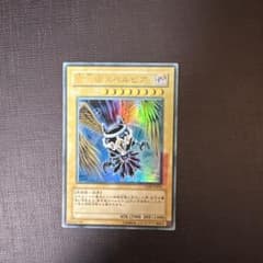 m57094097086_1.jpg?1762696573