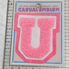 ワッペン CASUAL EMBLEM アルファベット U ピンクのサムネイル