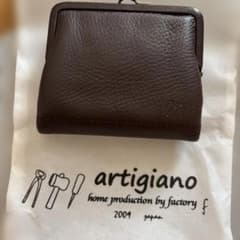 artigiano 二つ折り　がま口　財布のサムネイル