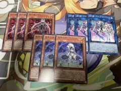 遊戯王　閃刀姫セットのサムネイル