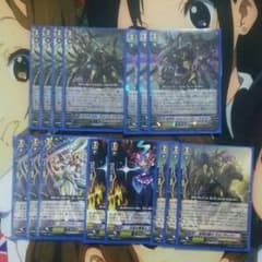 ヴァンガード ゴールドパラディンデッキのサムネイル