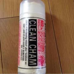 sato5専用出品ヾ(＠⌒ー⌒＠)ノのサムネイル