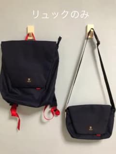 ともたん様専用　ミレスト リュックのサムネイル