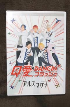 【ゆう様専用】のサムネイル