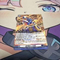 カードファイト!! ヴァンガード 孤月煌めく大奇術のサムネイル