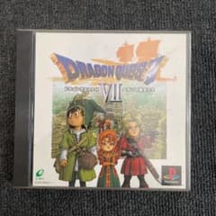 ドラゴンクエストVII エデンの戦士たちのサムネイル