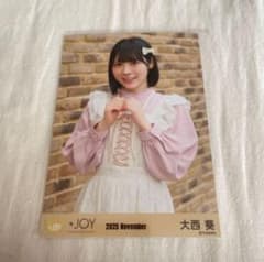 ニアジョイ 大西葵 チェキ ≒JOY ニアジョイ 大西葵 ♡3ヶ月♡② 生写真 チュウ - メルカリ