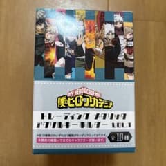 僕のヒーローアカデミア ヒロアカ アクリルキーホルダー VOL.1 全10種