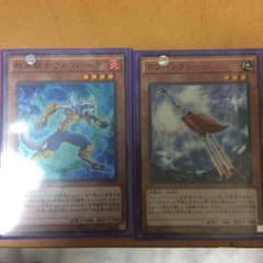 遊戯王クレーンクレーン ウルフバークのサムネイル