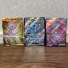 ミュウur、sr、ssr 6枚セット ミュウex SR SSR セット - メルカリ