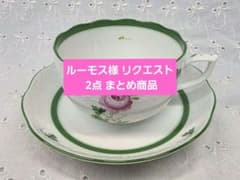 2客⭐ヘレンド ウィーンの薔薇 カップ&ソーサー ピンクローズ③④ 