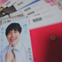 WEST文庫のサムネイル
