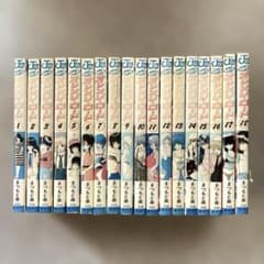 きまぐれオレンジ☆ロード 全18巻セット まつもと泉 - メルカリ