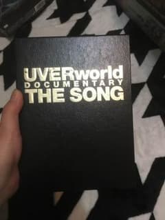 UVER DVDのサムネイル