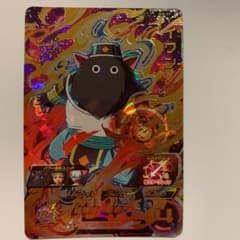 スーパードラゴンボールヒーローズ イワン SH5-59のサムネイル