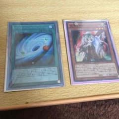 遊戯王！値下げok！のサムネイル