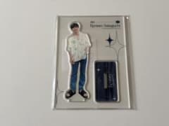 坂口健太郎　アクスタ①のサムネイル