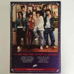 AAA TOUR 2008 -ATTACK ALL AROUND-のサムネイル
