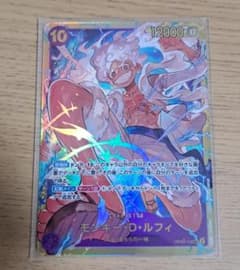 ワンピースカード　ルフィ　シークレットのサムネイル