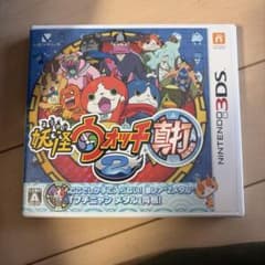 妖怪ウォッチ2 真打 ニンテンドー3DS ソフトのサムネイル